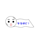 トレペちゃん（個別スタンプ：5）