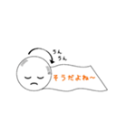トレペちゃん（個別スタンプ：6）