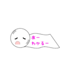 トレペちゃん（個別スタンプ：8）