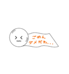 トレペちゃん2（個別スタンプ：3）