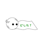 トレペちゃん2（個別スタンプ：5）
