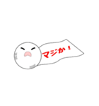 トレペちゃん2（個別スタンプ：7）