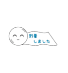 トレペちゃん2（個別スタンプ：8）
