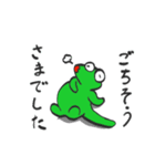 ご挨拶レプティリアさん（個別スタンプ：7）