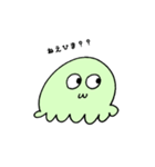 もぞもぞもぞ（個別スタンプ：1）