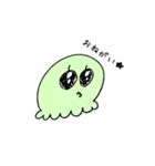もぞもぞもぞ（個別スタンプ：4）