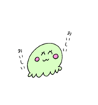 もぞもぞもぞ（個別スタンプ：6）