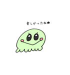 もぞもぞもぞ（個別スタンプ：8）