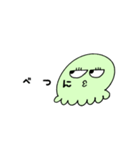 もぞもぞもぞ（個別スタンプ：15）
