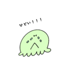 もぞもぞもぞ（個別スタンプ：18）
