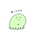 もぞもぞもぞ（個別スタンプ：29）