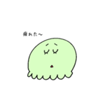 もぞもぞもぞ（個別スタンプ：30）