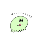 もぞもぞもぞ（個別スタンプ：35）
