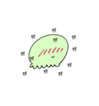もぞもぞもぞ（個別スタンプ：36）