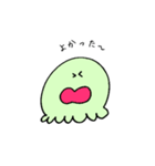 もぞもぞもぞ（個別スタンプ：39）