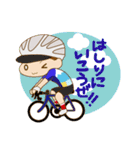 自転車が好きな男女。（個別スタンプ：1）