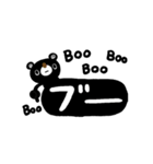 ブラックなでか文字日常会話（個別スタンプ：33）