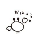かにっぽい生き物のシンプルなスタンプ（個別スタンプ：4）