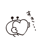 かにっぽい生き物のシンプルなスタンプ（個別スタンプ：6）