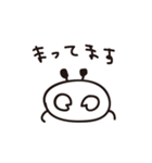 かにっぽい生き物のシンプルなスタンプ（個別スタンプ：7）