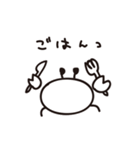 かにっぽい生き物のシンプルなスタンプ（個別スタンプ：17）