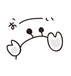 かにっぽい生き物のシンプルなスタンプ（個別スタンプ：18）