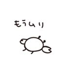かにっぽい生き物のシンプルなスタンプ（個別スタンプ：23）