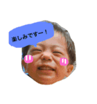 なぎとSMILEスタンプ（個別スタンプ：1）