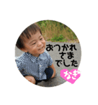 なぎとSMILEスタンプ（個別スタンプ：6）