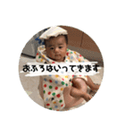 なぎとSMILEスタンプ（個別スタンプ：8）