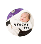 なぎとSMILEスタンプ（個別スタンプ：11）