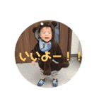なぎとSMILEスタンプ（個別スタンプ：12）