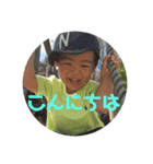 なぎとSMILEスタンプ（個別スタンプ：13）