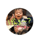 なぎとSMILEスタンプ（個別スタンプ：15）