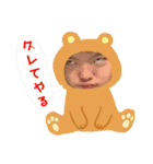 光太郎君のスタンプ【2】（個別スタンプ：2）