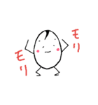 玉っ子3（個別スタンプ：3）