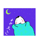 玉っ子3（個別スタンプ：8）