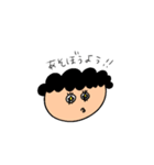 もさ子（個別スタンプ：1）