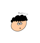 もさ子（個別スタンプ：4）
