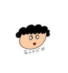 もさ子（個別スタンプ：30）