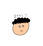 もさ子（個別スタンプ：31）