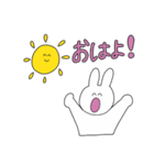 ぴょんぴょこうさたろうスタンプ（個別スタンプ：1）