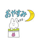ぴょんぴょこうさたろうスタンプ（個別スタンプ：2）