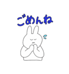 ぴょんぴょこうさたろうスタンプ（個別スタンプ：3）
