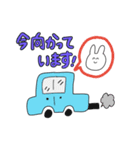 ぴょんぴょこうさたろうスタンプ（個別スタンプ：6）