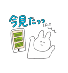 ぴょんぴょこうさたろうスタンプ（個別スタンプ：7）
