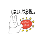 ぴょんぴょこうさたろうスタンプ（個別スタンプ：9）