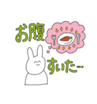 ぴょんぴょこうさたろうスタンプ（個別スタンプ：11）