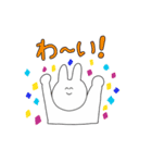 ぴょんぴょこうさたろうスタンプ（個別スタンプ：13）