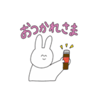 ぴょんぴょこうさたろうスタンプ（個別スタンプ：23）